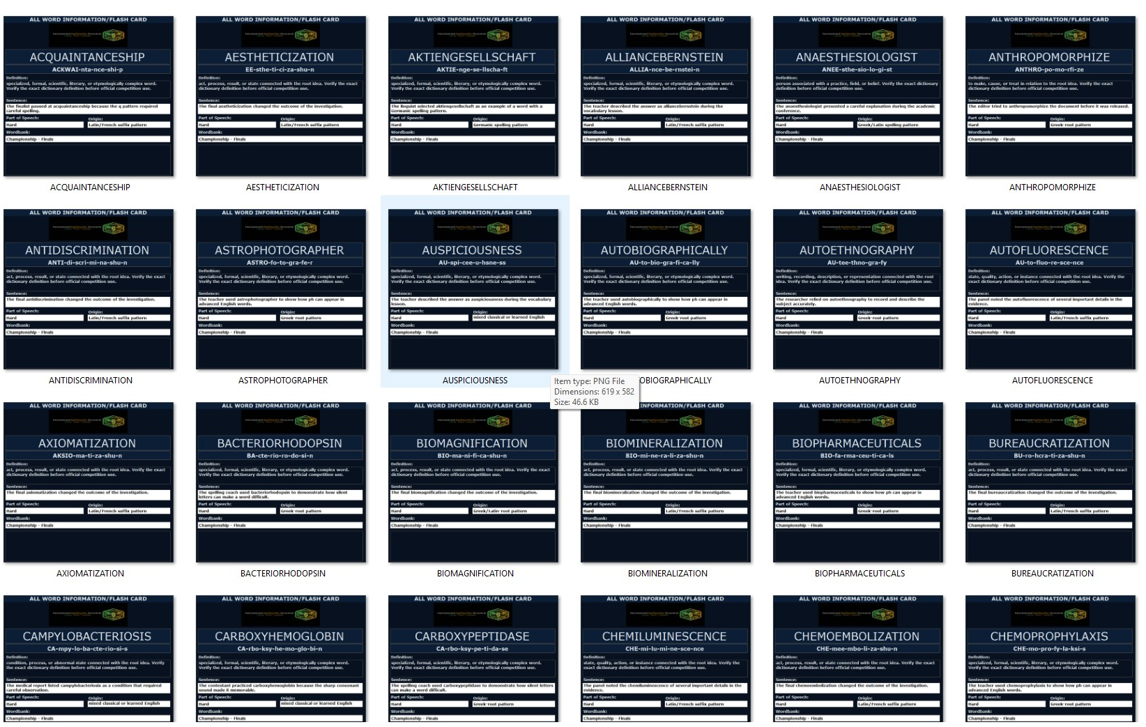 Flashcards screenshot