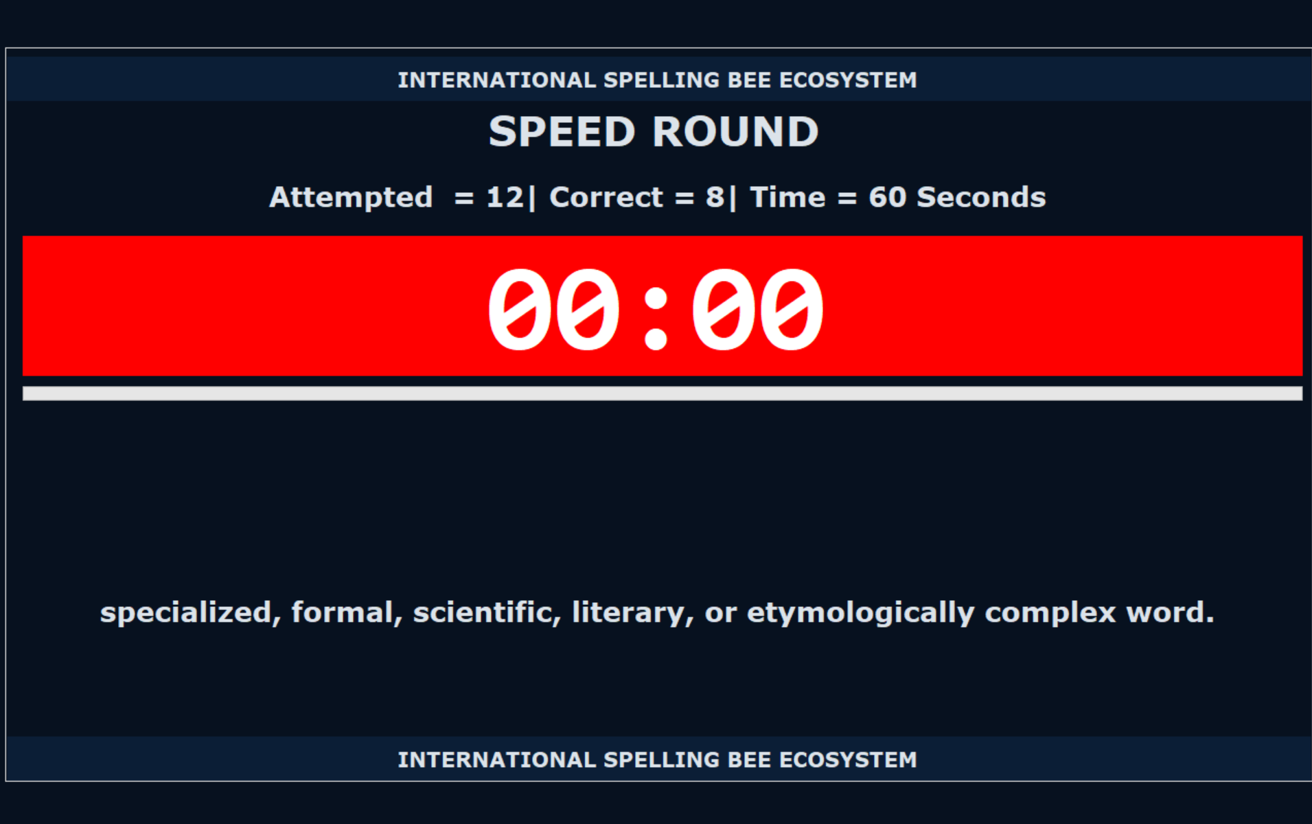 Speed Round screenshot